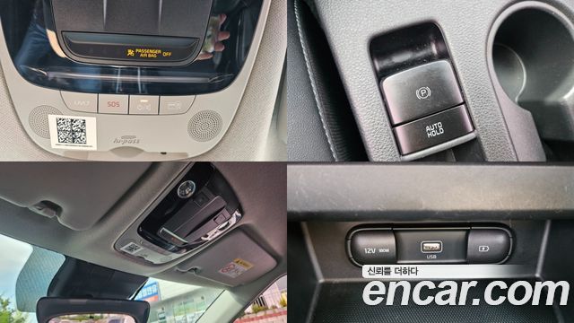 Kia Seltos Gasoline 1.6 Turbo 2WD Signature 2021 — фото 19