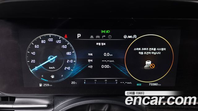 Kia Carnival (IV) Diesel 9-Seater Noblesse 2021 — фото 8