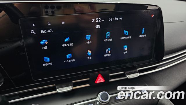 Hyundai Avante (CN7) 1.6 Modern 2021 — фото 16