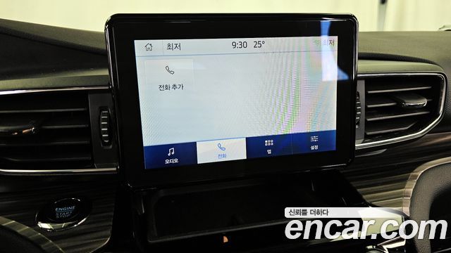 Ford Explorer (VI) 2.3 LimIted 4WD 2022 — фото 31