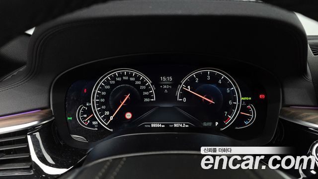 BMW 5 Series (G30) 530i xDrive M Sport Package Plus 2017 — фото 8