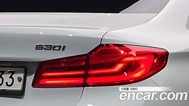 BMW 5 Series (G30) 530i xDrive M Sport Package Plus 2017 — фото 23