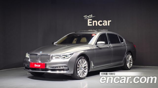 BMW 7 Series (G11) 750Li xDrive Premium