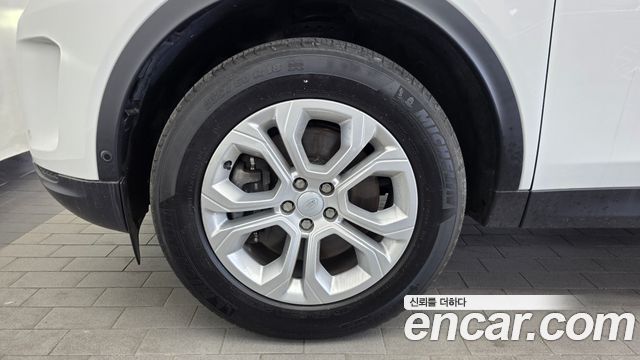 Land Rover Discovery Sport (II) D200 S 2021 — фото 5