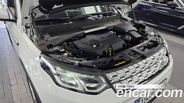Land Rover Discovery Sport (II) D200 S 2021 — фото 6