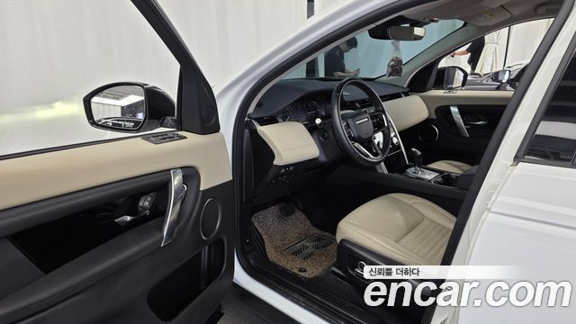 Land Rover Discovery Sport (II) D200 S 2021 — фото 10