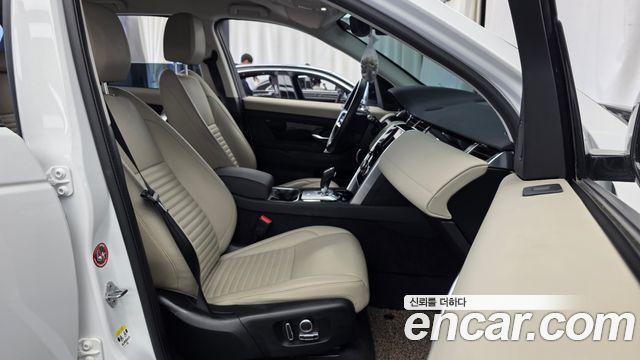 Land Rover Discovery Sport (II) D200 S 2021 — фото 11
