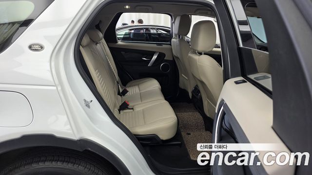 Land Rover Discovery Sport (II) D200 S 2021 — фото 12