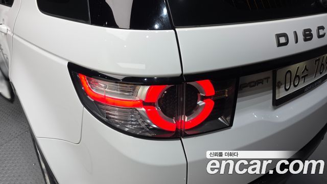 Land Rover Discovery Sport 2.0 TD4 SE 2017 — фото 23