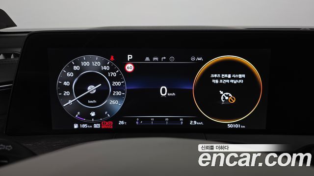 Kia K8 2.5 Gasoline 2WD Signature 2023 — фото 8