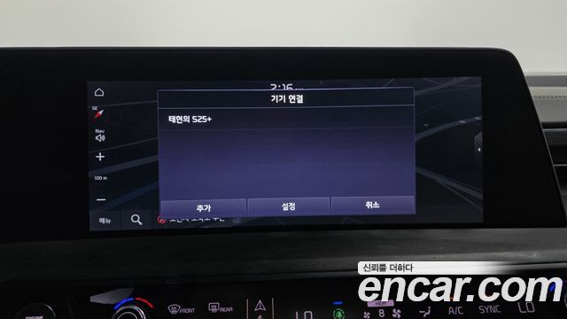 Kia K8 2.5 Gasoline 2WD Signature 2023 — фото 32