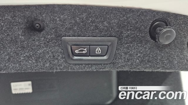 BMW 5 Series (F10) 520d xDrive 2014 — фото 18