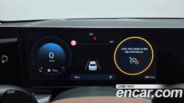 Hyundai Grandeur (GN7) 2,5 Gasoline 2WD Calligraphy 2023 — фото 8