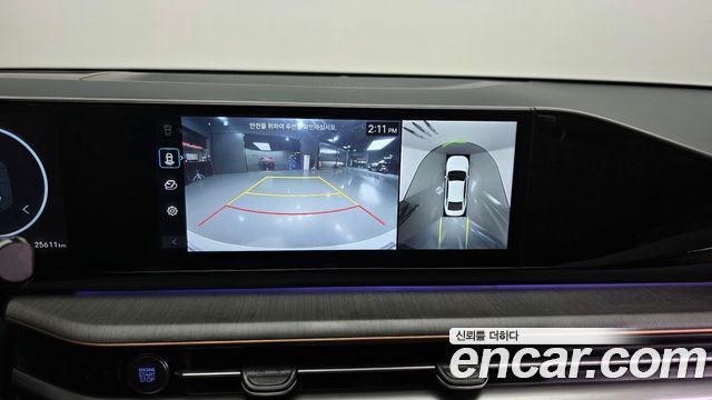 Hyundai Grandeur (GN7) 2,5 Gasoline 2WD Calligraphy 2023 — фото 15