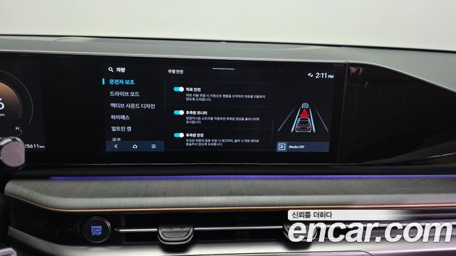 Hyundai Grandeur (GN7) 2,5 Gasoline 2WD Calligraphy 2023 — фото 16