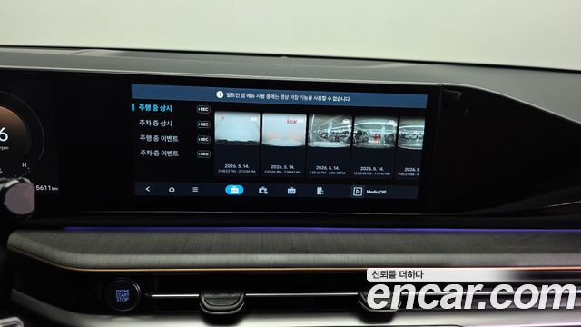Hyundai Grandeur (GN7) 2,5 Gasoline 2WD Calligraphy 2023 — фото 27
