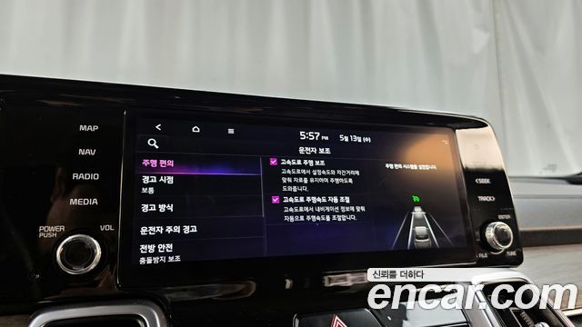 Kia Sorento (IV) Diesel 2.2 4WD Prestige 2022 — фото 36