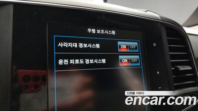 Renault Korea QM6 2.0 GDe RE 2WD 2020 — фото 18