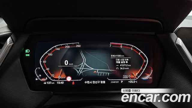 BMW 1 Series (F40) 120i M Sports 2022 — фото 8