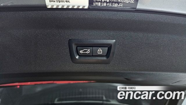 BMW 1 Series (F40) 120i M Sports 2022 — фото 34