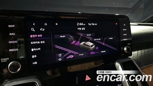 Kia Sorento (IV) Diesel 2.2 2WD Noblesse 2021 — фото 15