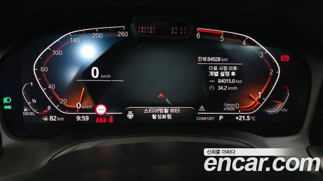 BMW 3 Series (G20) 320d Touring M Sport 2021 — фото 8