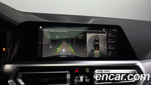BMW 3 Series (G20) 320d Touring M Sport 2021 — фото 19