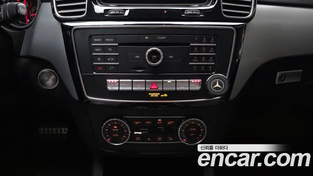 Mercedes-Benz GLE-Class (W166) GLE350 d 4MATIC Coupe 2017 — фото 16