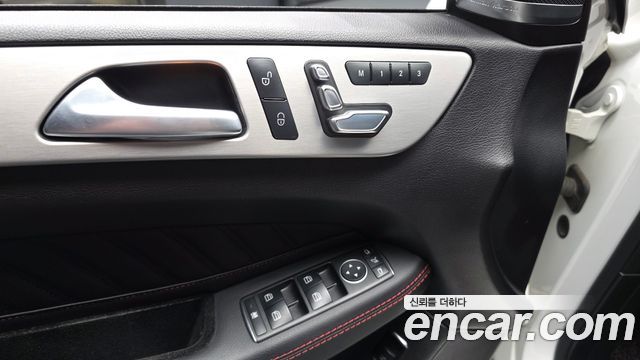 Mercedes-Benz GLE-Class (W166) GLE350 d 4MATIC Coupe 2017 — фото 31