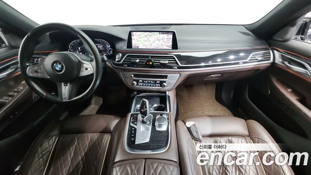 BMW 7 Series (G11) 745e iPerformance M Sport 2020 — фото 7