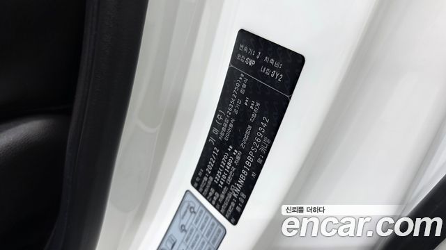 Kia Carnival (IV) Diesel 9-Seater Prestige 2023 — фото 30