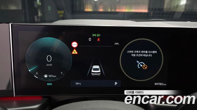 Hyundai Sonata The Edge (DN8) 2.5 Turbo N LIne 2024 — фото 8