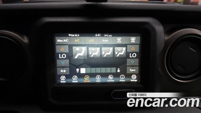Jeep Wrangler (JL) 2.0 Sport 4Door Willys Edition 2020 — фото 14