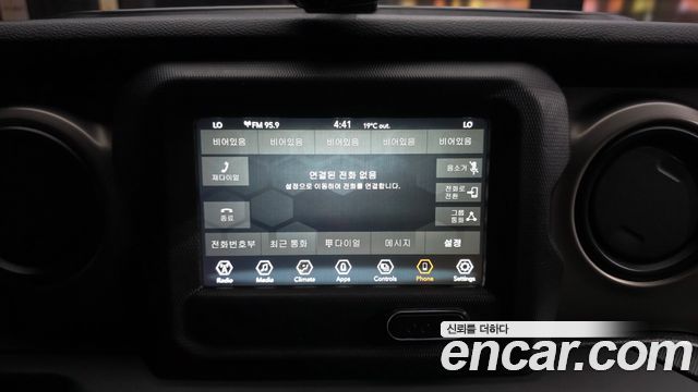 Jeep Wrangler (JL) 2.0 Sport 4Door Willys Edition 2020 — фото 15