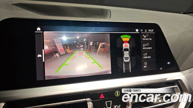 BMW 4 Series (G22) 420i M Sport Coupe 2022 — фото 14
