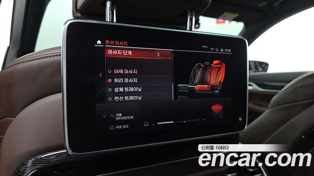 BMW 7 Series (G11) 740Li xDrive M Sport Package 2020 — фото 18
