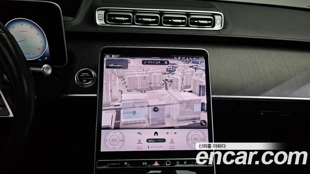 Mercedes-Benz S-Class (W223) S450L 4MATIC 2022 — фото 14
