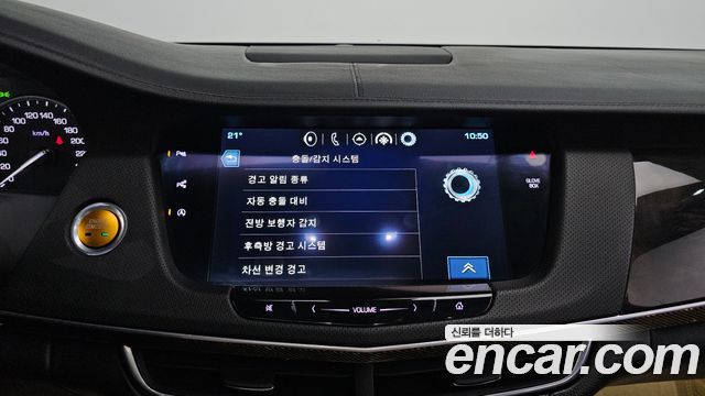 Cadillac CT6 3.6 Premium AWD 2016 — фото 14