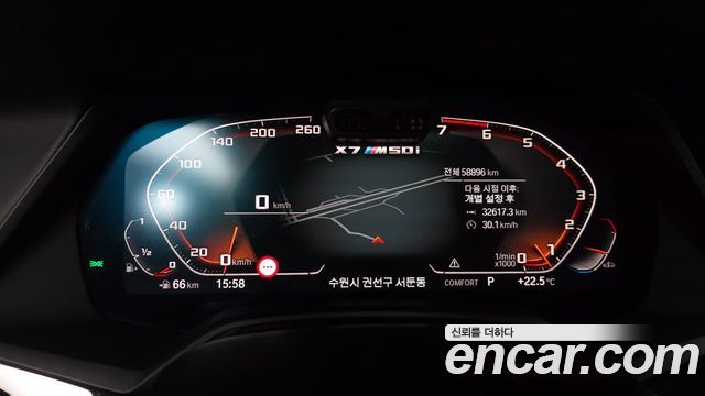 BMW X7 (G07) M50i 6STR 2020 — фото 8