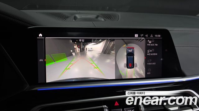 BMW X7 (G07) M50i 6STR 2020 — фото 15