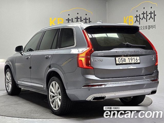Volvo XC90 (II) T6 Inscription 2019 — фото 2