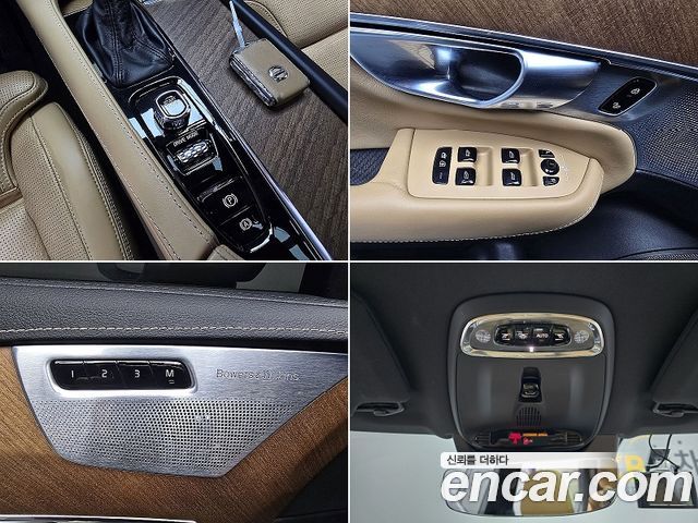 Volvo XC90 (II) T6 Inscription 2019 — фото 23