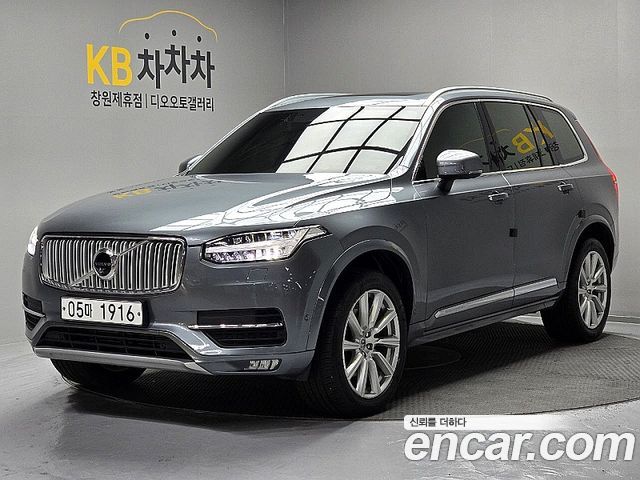 Volvo XC90 (II) T6 Inscription 2019 — фото 24