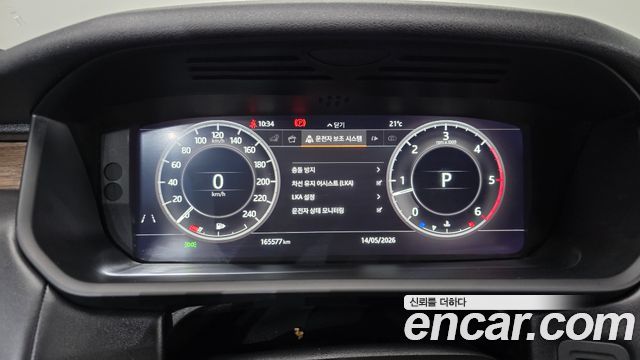 Land Rover Discovery 5 3.0 TD6 HSE Luxury 2018 — фото 8