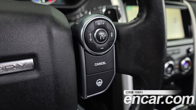 Land Rover Discovery 5 3.0 TD6 HSE Luxury 2018 — фото 15