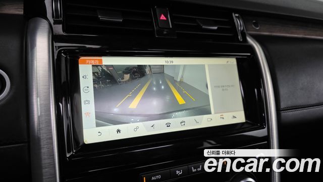 Land Rover Discovery 5 3.0 TD6 HSE Luxury 2018 — фото 18