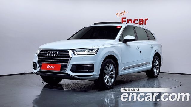 Audi Q7 (4M) 45 TFSI Quattro