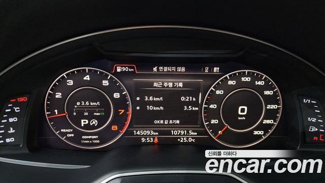Audi Q7 (4M) 45 TFSI Quattro 2019 — фото 8