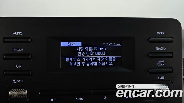 Hyundai Staria Cargo 3-Seater Modern 2022 — фото 12