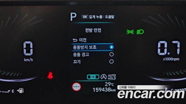 Hyundai Staria Cargo 3-Seater Modern 2022 — фото 17